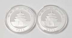 (2) 2011 1 Oz. Silver Pandas