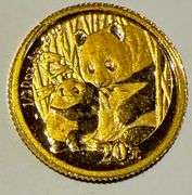 2005 Uncirculated 1/20 th Gold Panda.