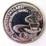 1988 Summer Olympics Silver Coin