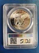 1971-S PCGS PR68DCAM EISENHOWER "SILVER"