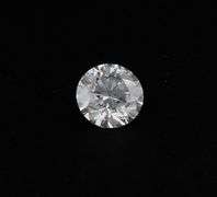 0.52ct, GIA Certified, Round Brilliant Cut loose diamond