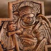 Hand-Carved Wooden Archangel Michael