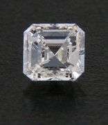 GIA certified, 1.50ct square emerald cut loose diamond