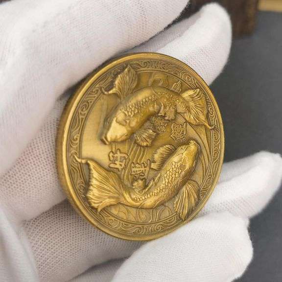 Golden Koi Fish Lucky Coin