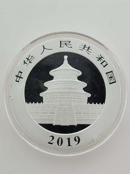 2019 Chinese Panada, 1 Oz. Silver
