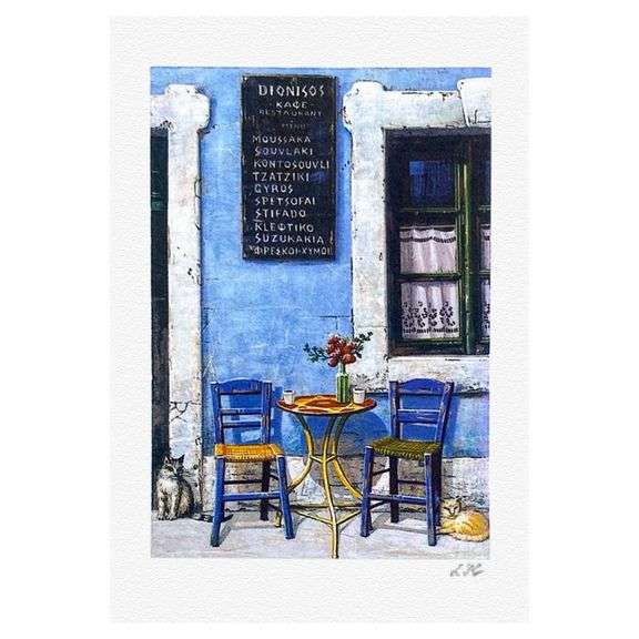 Dionisos Café by Kondakova, Liudmila