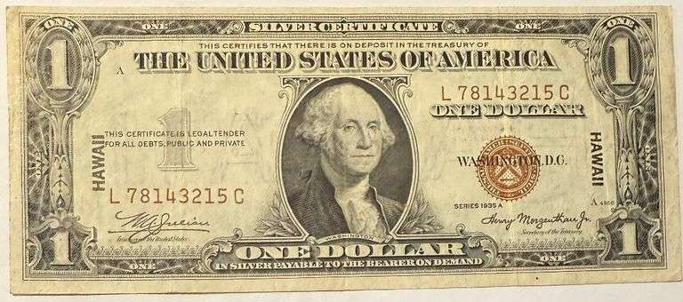 $1 1935A Hawaii Overprint Emergency Issue Silver Certificate