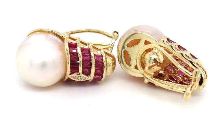 14kt Yellow gold South Sea cultured and ruby and diamond earrings