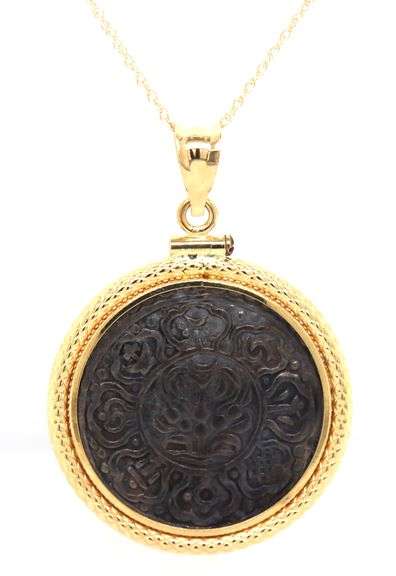 18kt Yellow gold Coin in 18kt gold frame pendant on chain