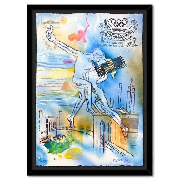 The March to the Valentine's Day Concert by Kostabi