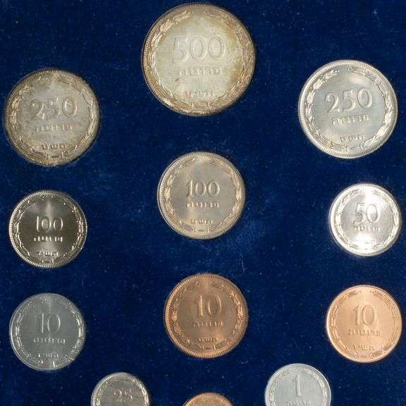 Set of 18 Unc Israel Trade Coins 1949-1963