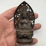 Sitting Buddha Made of Metal