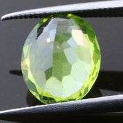 Fantastic 2.30ct Burma green untreated Peridot