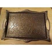 Turkish Zamak Serving Tray