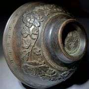 Lotus & Double Fish Copper Bowl