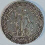 1899-B Great Britain Trade Silver Dollar