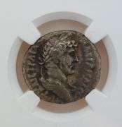 117-138 AD Egypt Alexandria Hadrian, NGC F