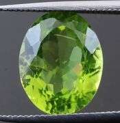 Fantastic 2.30ct Burma green untreated Peridot