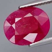 Heavy! 5.49ct untreated violet red Winza Ruby!!!