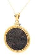 18kt Yellow gold Coin in 18kt gold frame pendant on chain