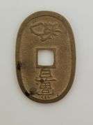 1835 Japan 100 Mon