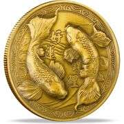 Golden Koi Fish Lucky Coin