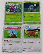 Lot of 12 Pokémon 2019 Japanese Trade Cards