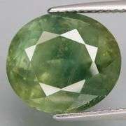 Heated! Amazing size! 12.71ct green Sapphire!!!