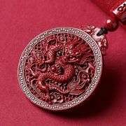 Hand-Carved Dragon Zodiac Pendant in Red Stone