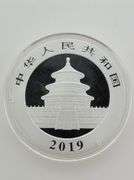 2019 Chinese Panada, 1 Oz. Silver