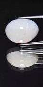 Huge! Pure white! 8.43ct Coober Pedy Opal!