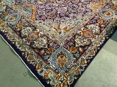 Exquisite Antique Persian Kashmar  10'X13'