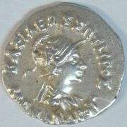 Super Near Mint Bactria Silver Drachm, 160-145 BC