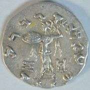 Super Near Mint Bactria Silver Drachm, 160-145 BC