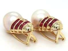 14kt Yellow gold South Sea cultured and ruby and diamond earrings