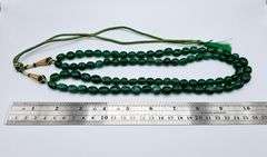 Lovely Huge 720 Ctw Natural Mined From The Earth Emerald Necklace