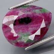 Impressive 17.27ct UNTREATED Ruby in Zoisite