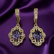 18 Kt Yellow Gold Plate 4 Piece Lab Simulated Alexandrite Jewelry Set