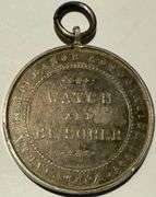 1897 Silver Sobriety Medal