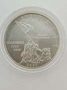 2005-P $1 Marine Corps 230th Anniversary MS OGP