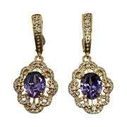18 Kt Yellow Gold Plate 4 Piece Lab Simulated Alexandrite Jewelry Set