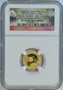 Flawless NGC PF70 ULTRA CAMEO 2014 1/10th oz China Gold Panda