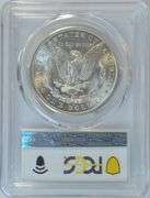 Blazing white solid Gem BU 1899-O Morgan Silver Dollar. PCGS MS65