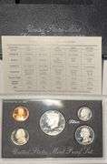 1995 Silver US Proof Set
