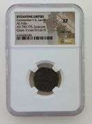750-775 Byzantine Empire, Constantine - NGC XF