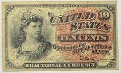 10 Cent Fractional Note