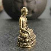 Tibetan Mini Brass Sakyamuni Buddha