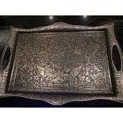 Turkish Zamak Serving Tray
