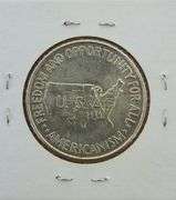 1952 Washington Carver Half Dollar