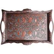 Turkish Zamak Serving Tray